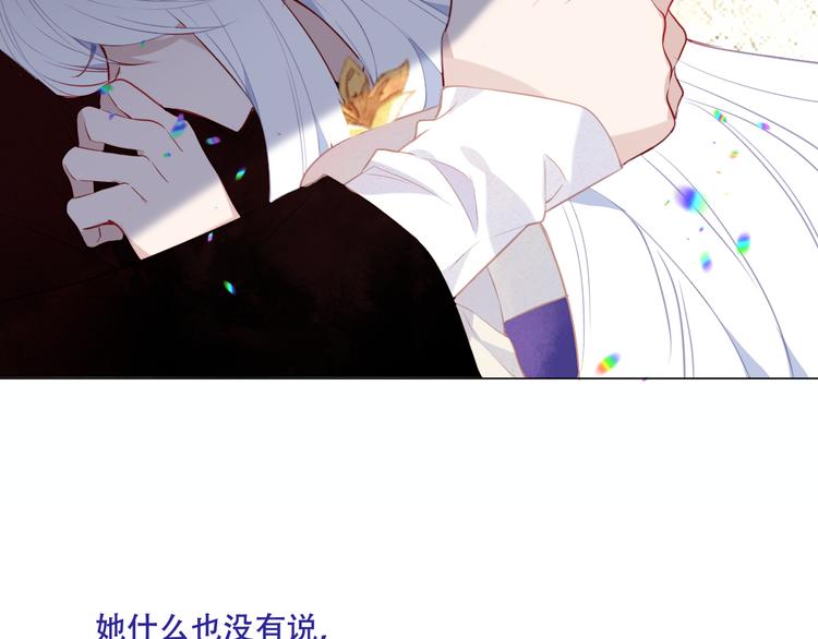 第131话 物是人非152