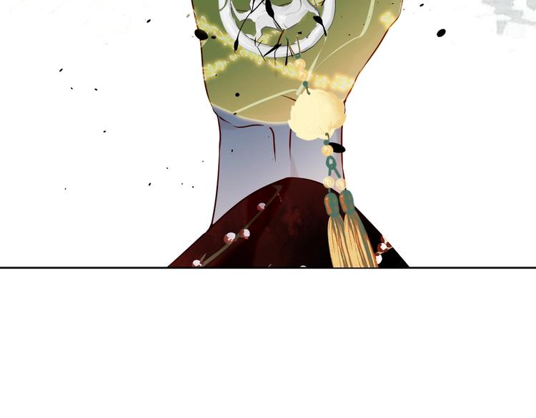 第116话 爱恨的心85