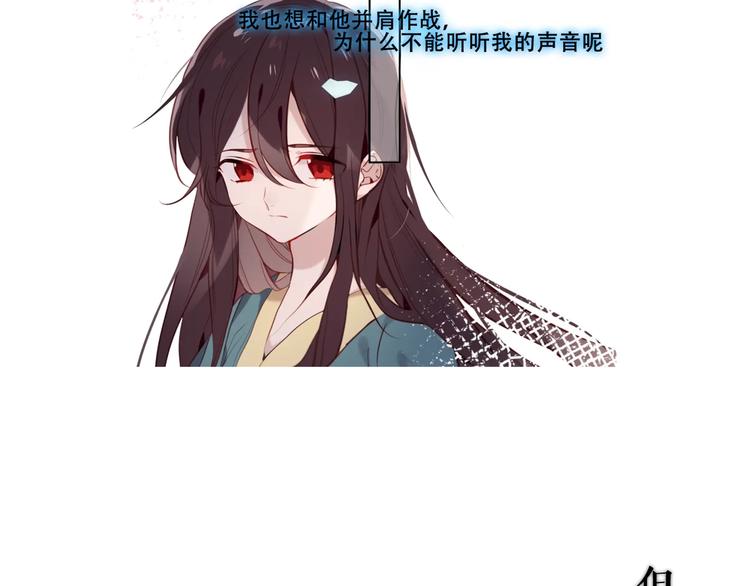 这里有个剧情回顾！14