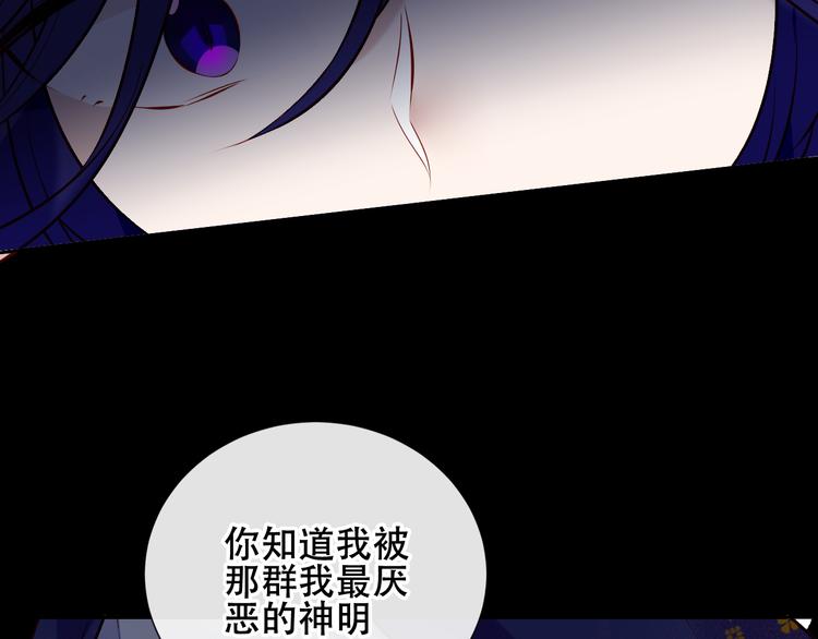 第135话 离她远点55