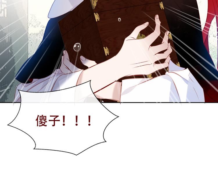 第131话 物是人非136