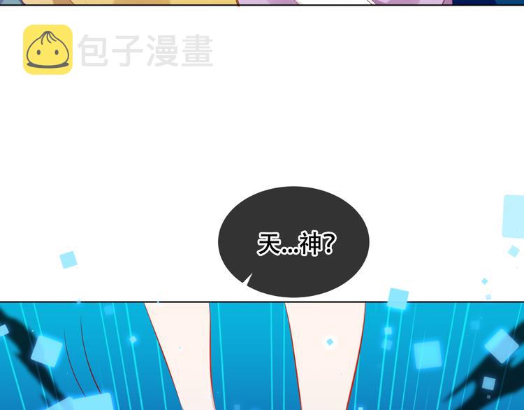 第162话 破碎的无形枷锁24