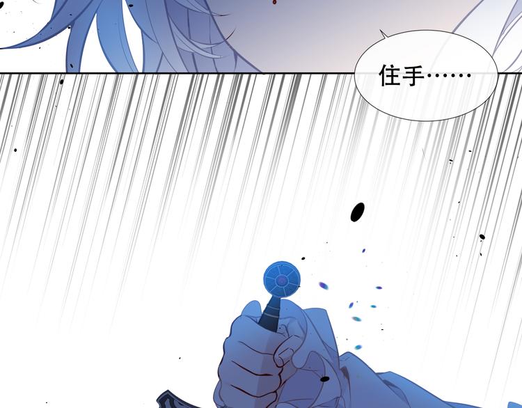 第131话 物是人非41
