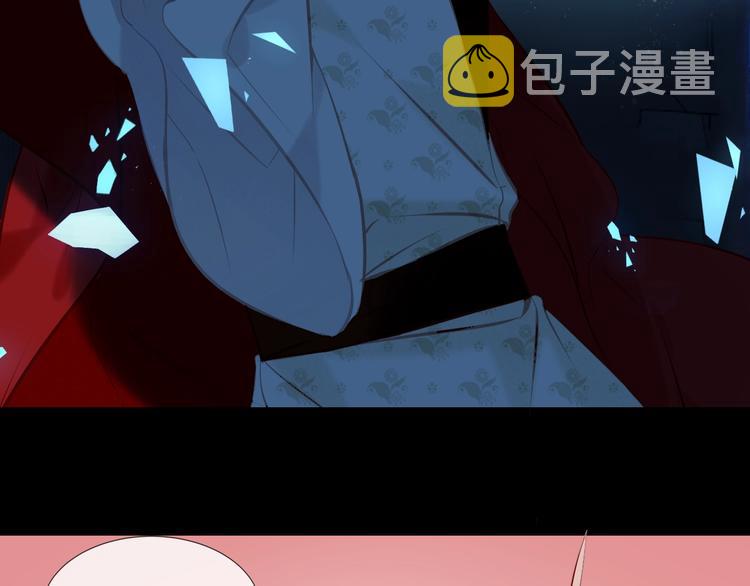 第117话 爱你的信念12