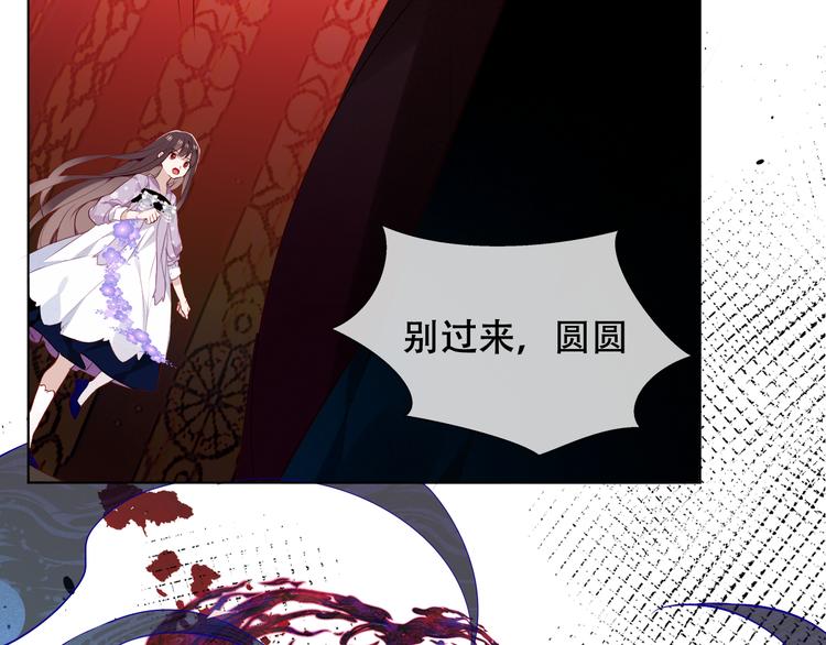 第150话 感情36