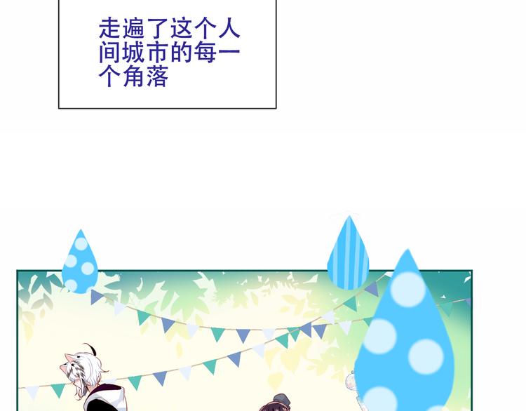 第126话 渐渐靠近18