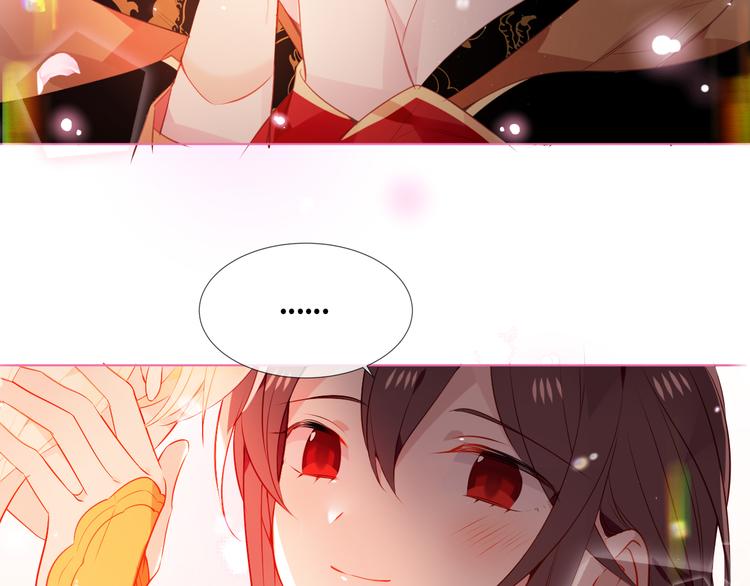 第167话 大婚之日78