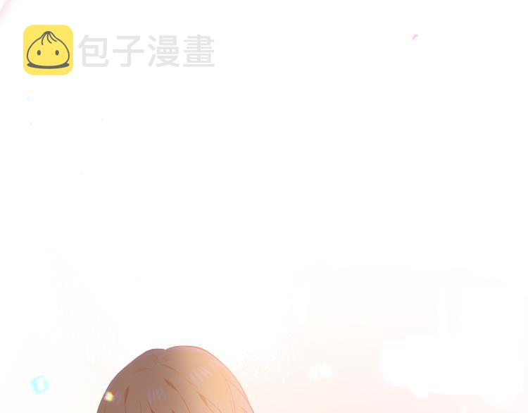 番外 属于我们的回忆33