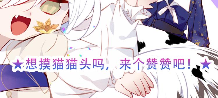 第126话 渐渐靠近137