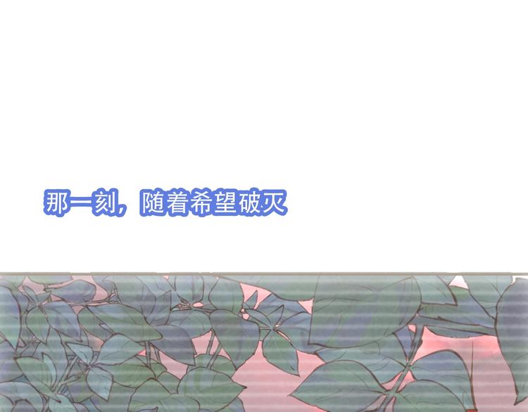 第87话 殿下，我们回家72