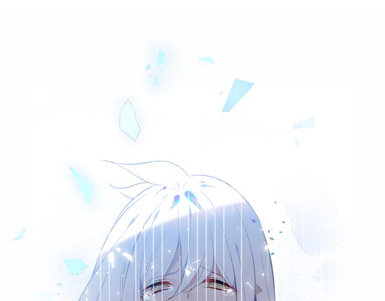第156话 这次，换你来救我了36