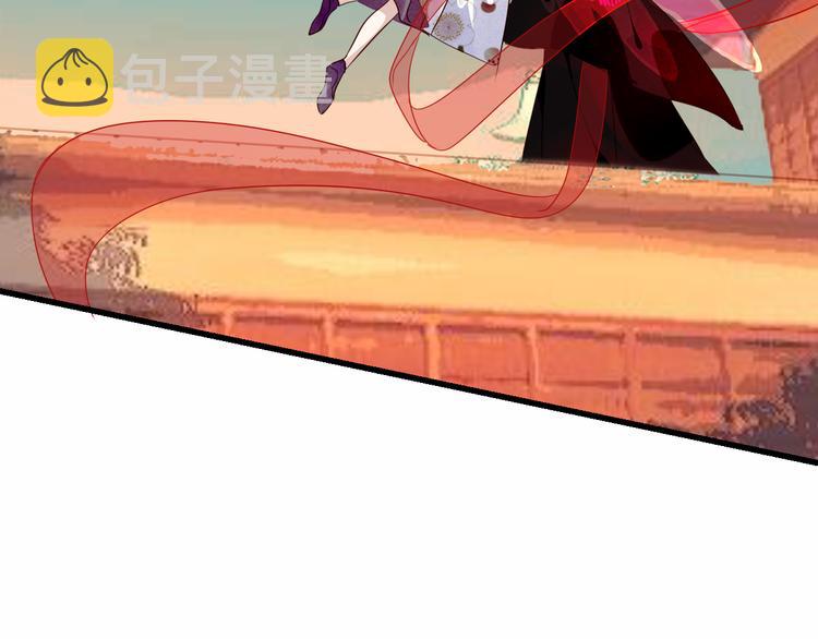 第45话 新美男登场！37