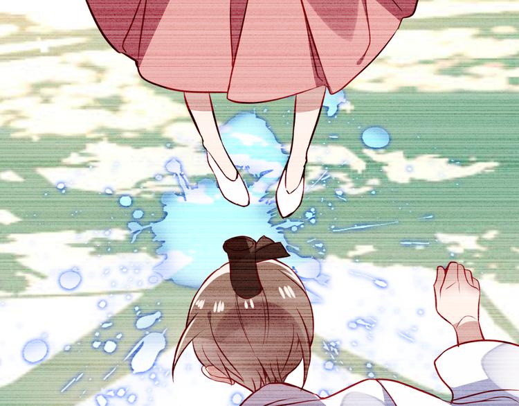 第41话 我会给你一个家61