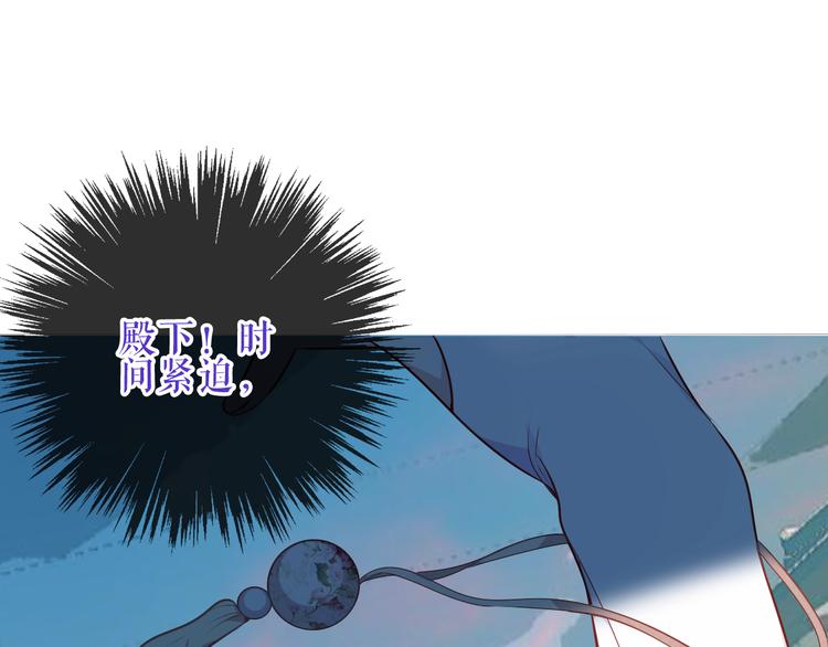 第143话 虎云失控17