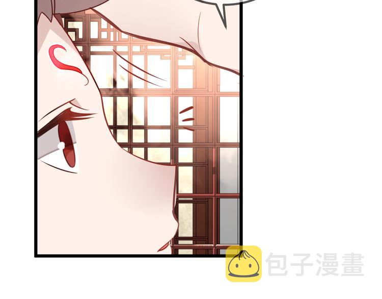 第21话 同居？17