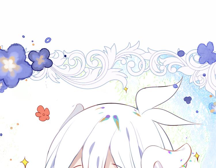 第123话 少时白虎神43