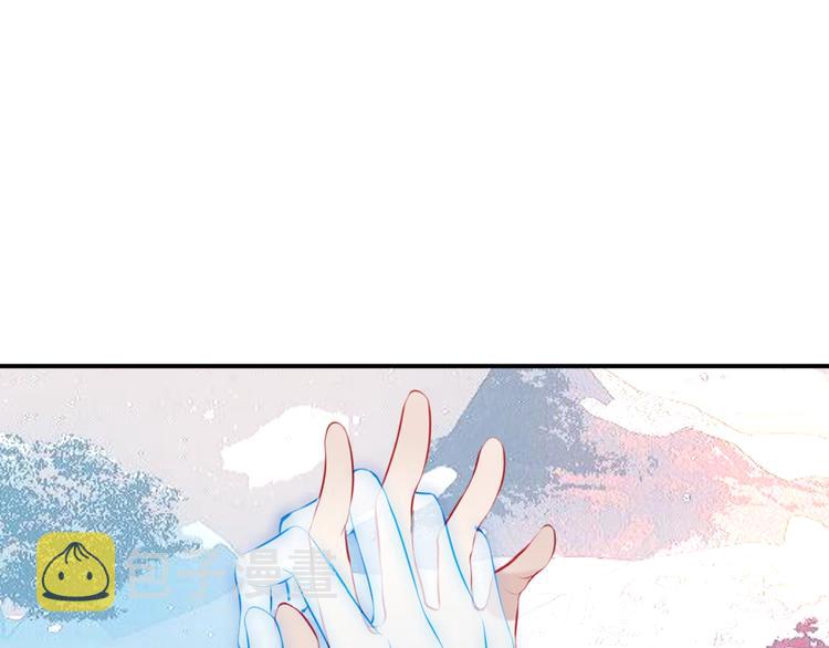 第74话 破碎的幻象106