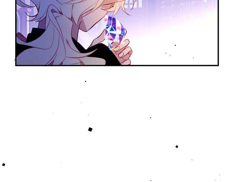 第96话 交心之时40