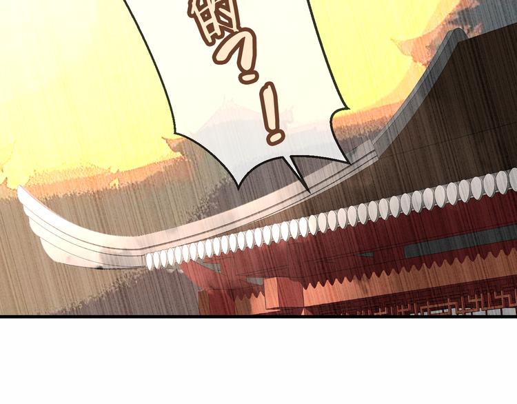第48话 初恋的真相？！62