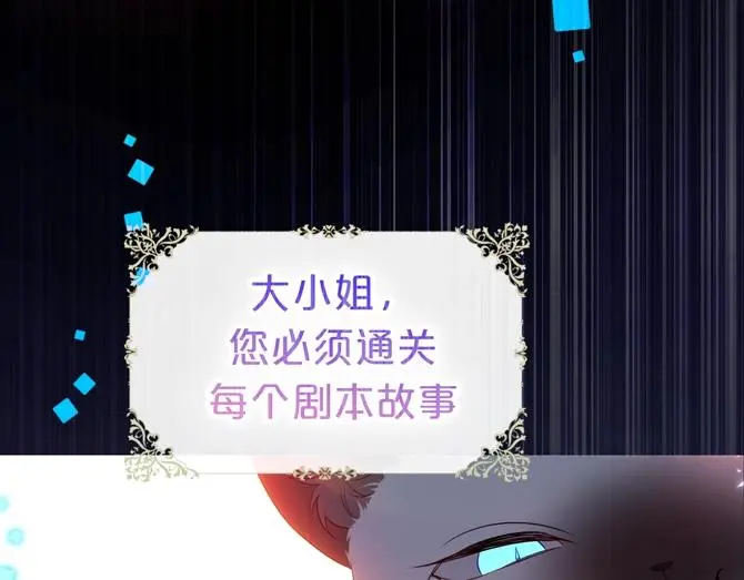 嗷小泽新作来袭！35