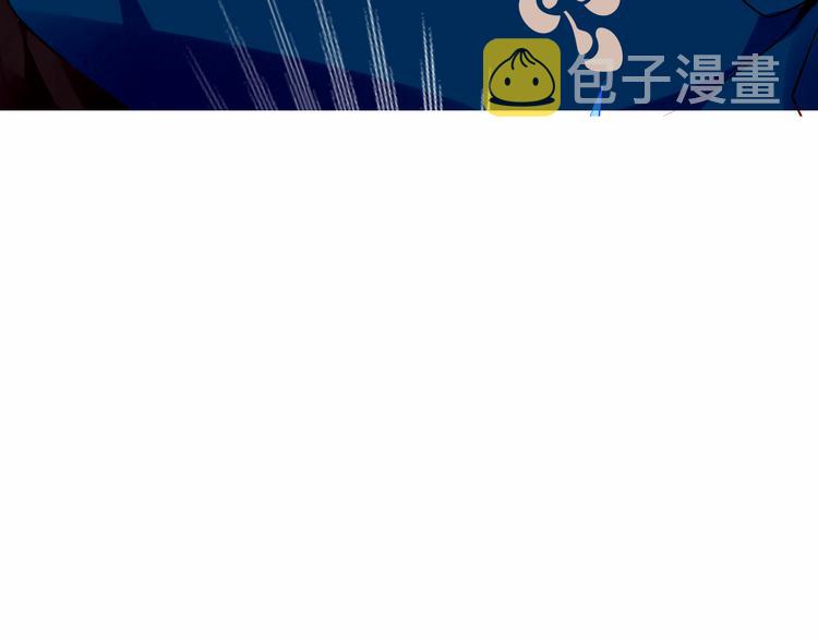 第139话 臣服31