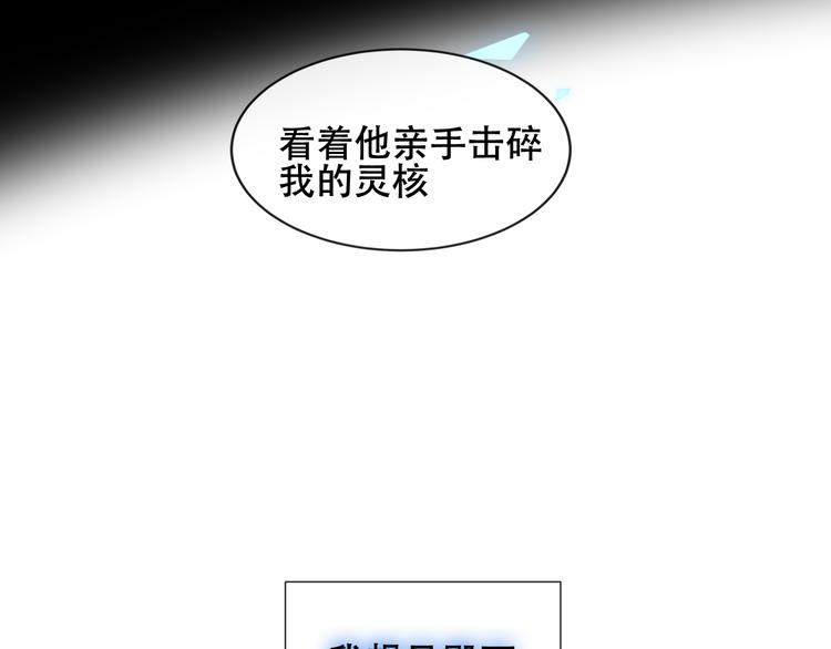 第119话 离开23