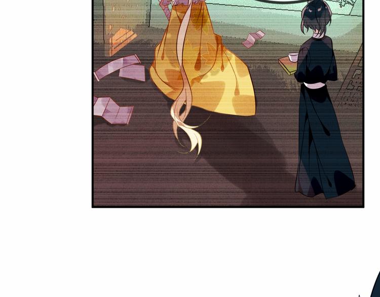 第56话 尘封的过往46