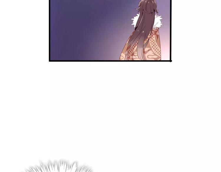 第4话 招惹太子的代价76