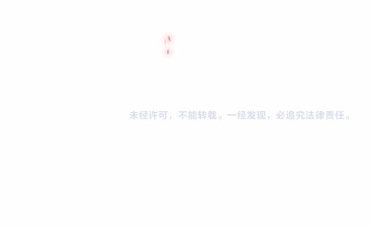 第32话 破灭的伪装88