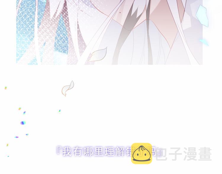 第158话 花未开61