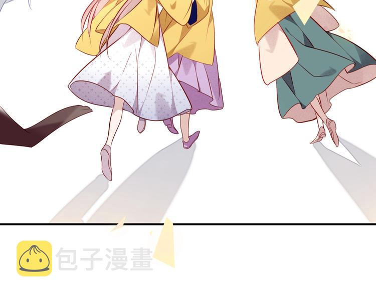 第82话 红尘断肠83