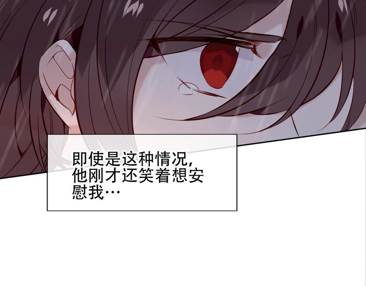 第110话 背道而驰6