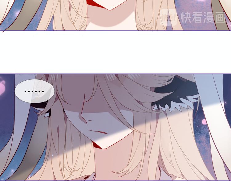 第149话 激战白虎32
