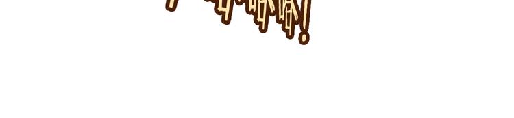 第74话 破碎的幻象85