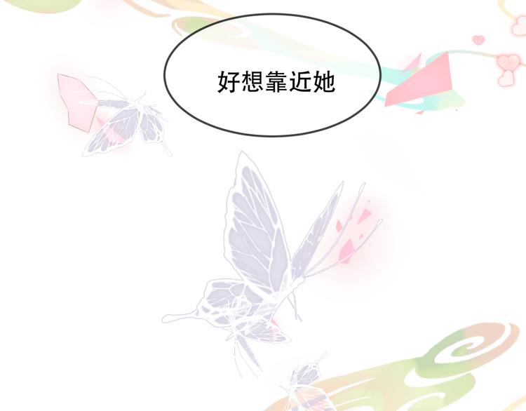第87话 殿下，我们回家88