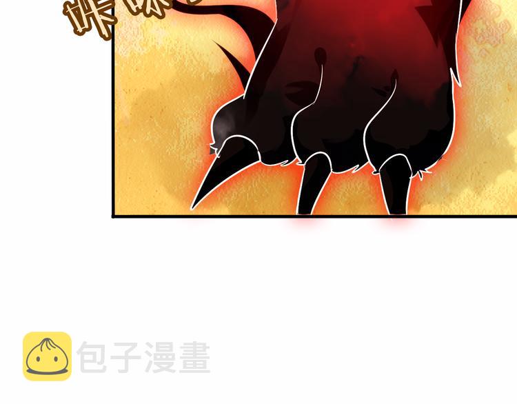 第30话 白发美男天使46