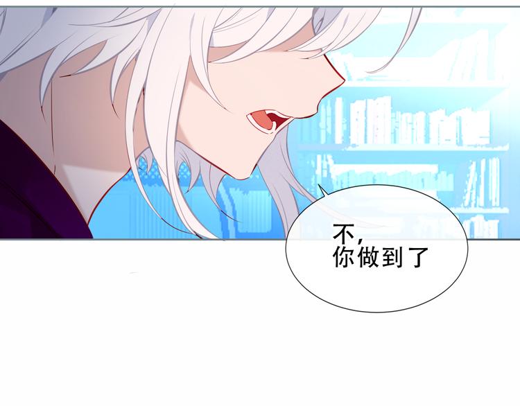 第130话 你就是我的希望102