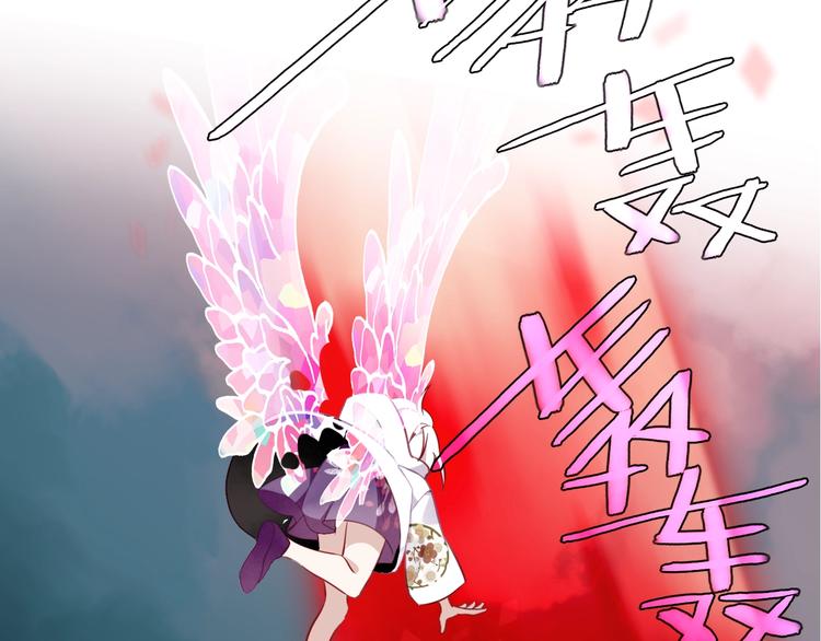 第89话 穿越时空的爱意109