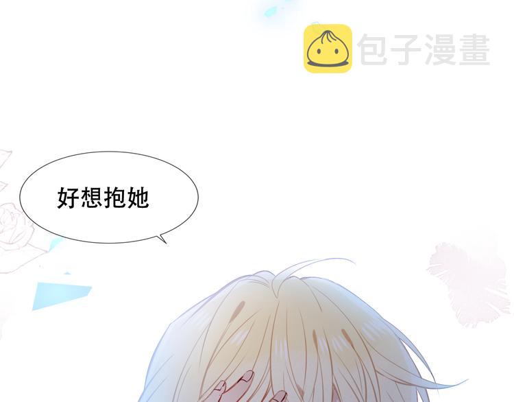 第120话 等我61