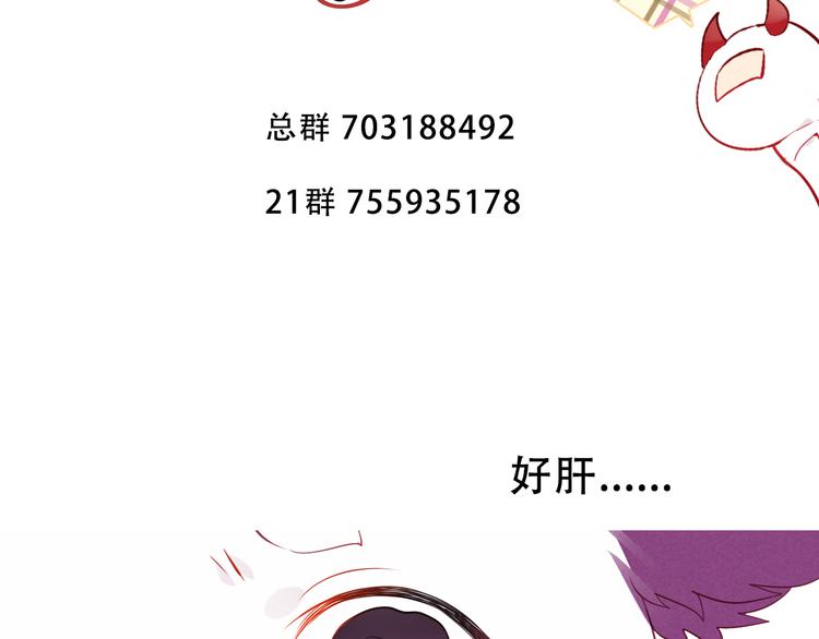 第160话 光136