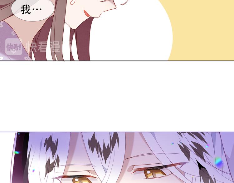 第151话 拾忆44
