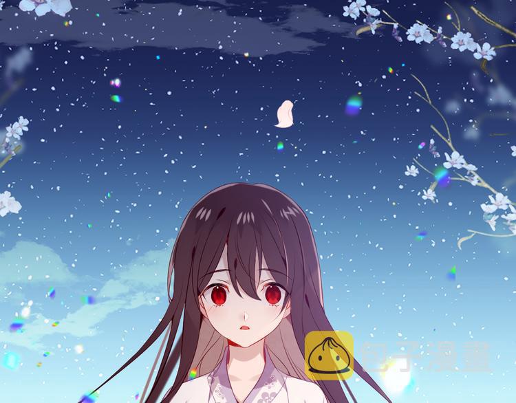 第165话 杏花之约88