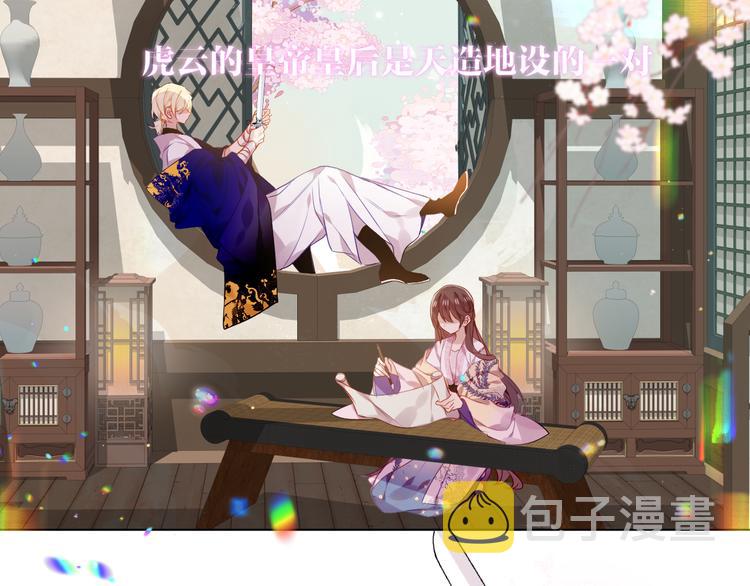 第168话 心底的愿望4