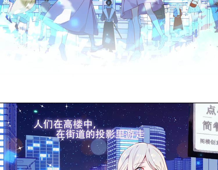 第162话 破碎的无形枷锁77
