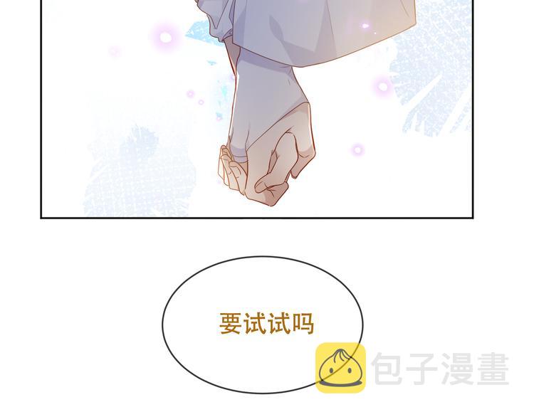 第147话 希望所在97
