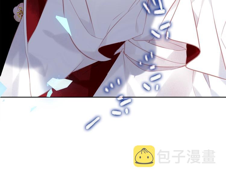 第113话 赤离的真心12