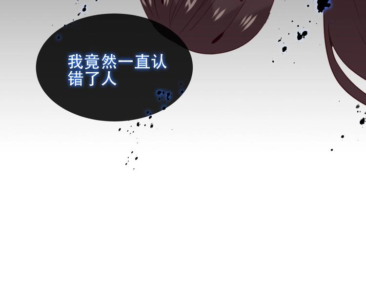 第111话 成魔？131