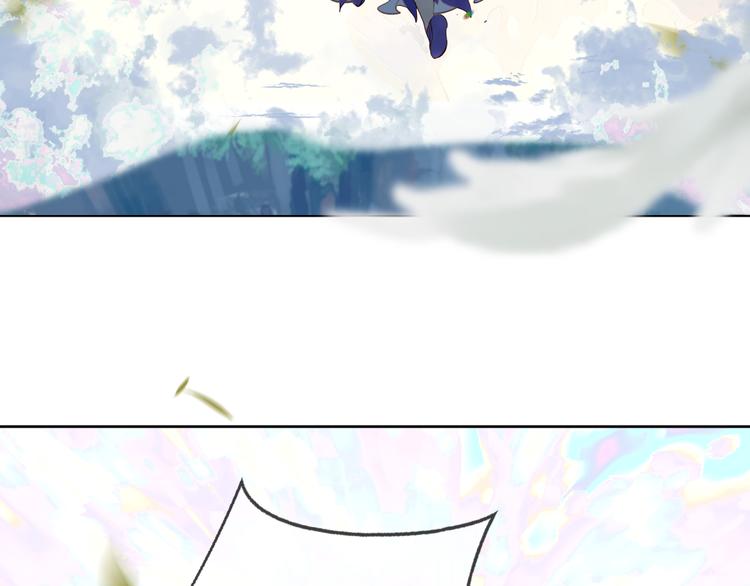 第123话 少时白虎神123