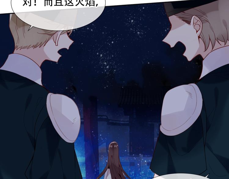 第110话 背道而驰27