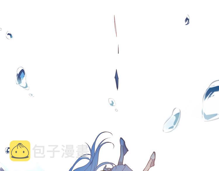 第86话 最后一缕爱7
